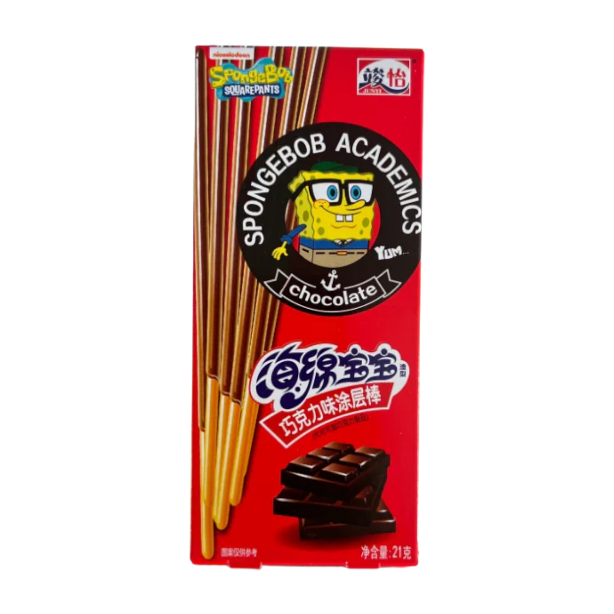 Spongebob Coated Stick Chocolate (36x21g)