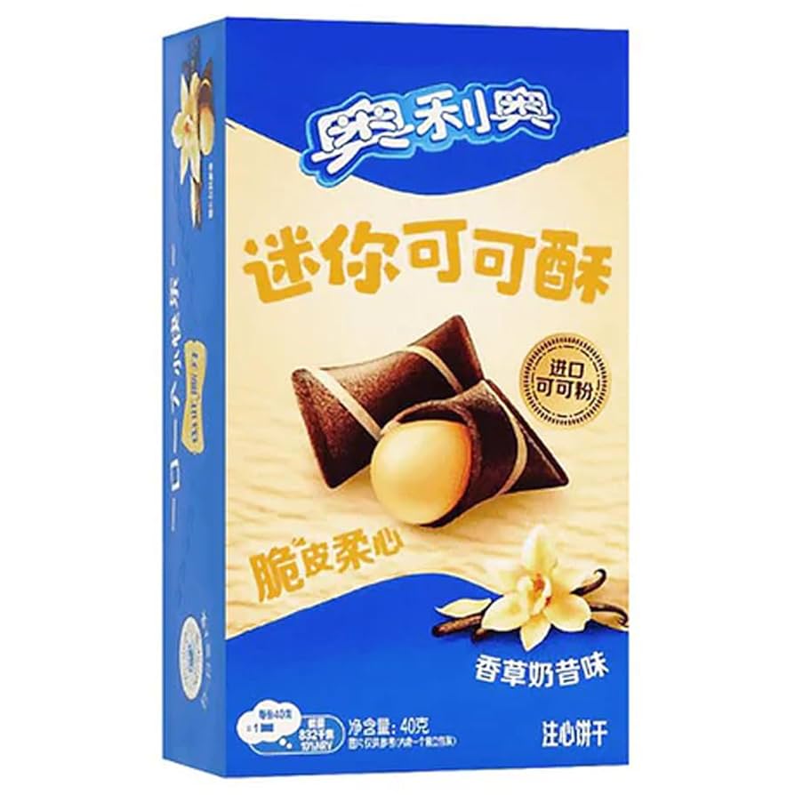 Oreo Mini Cocoa Crisp Vanilla Mousse (24x40g)