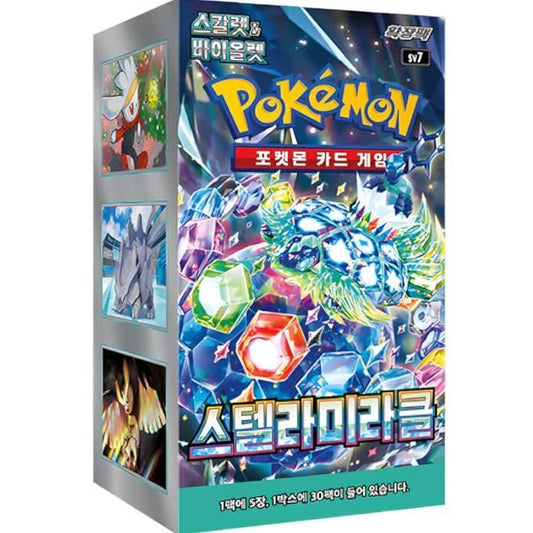 Pokemon Karten Stellar Miracle (1x30er Pack)