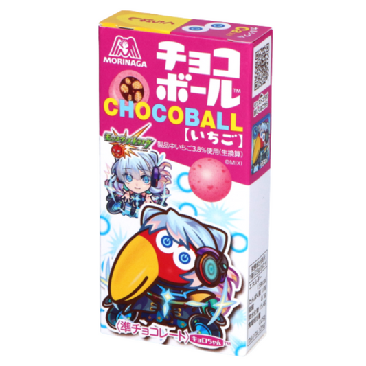 Moringa Chocoball Strawberry (20x25g)