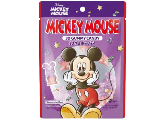 Baiwei & Disney 3D Gummy Blackcurrant & Apple (40x70g)