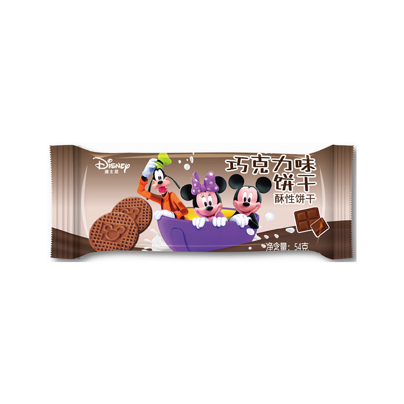 Binqi Chocolate Biscuit Mickey (60x54g)