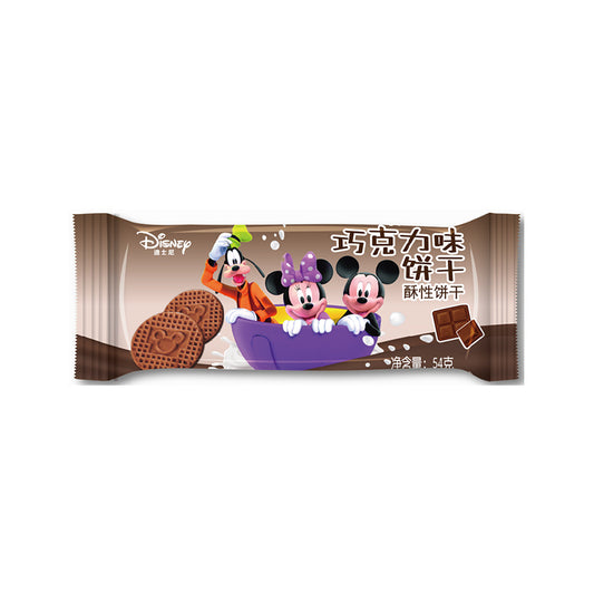 Binqi Chocolate Biscuit Mickey (60x54g)