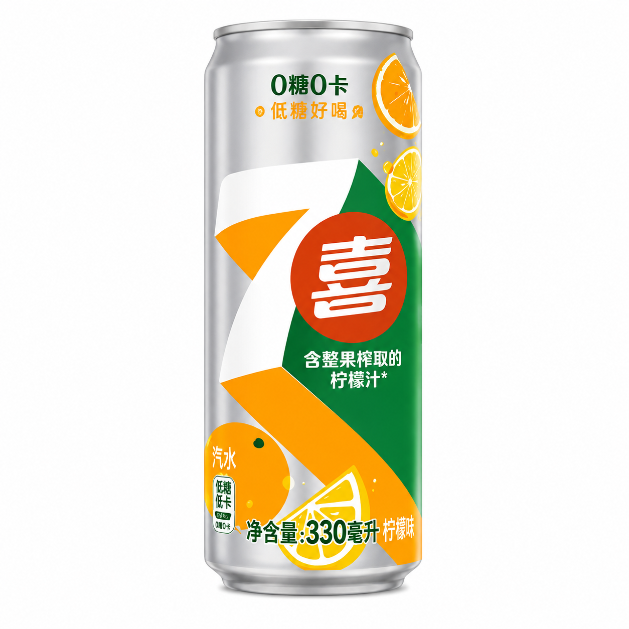 EXPORT - 7UP Mandarin Orange Sugarfree China (12x330ml)