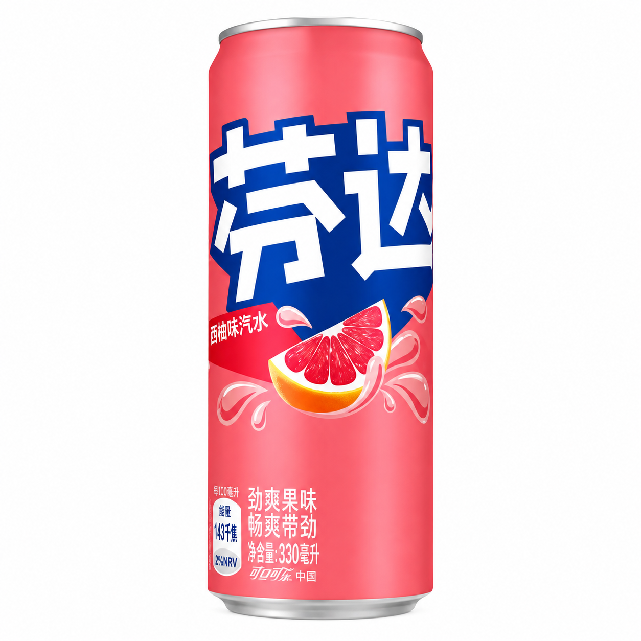 EXPORT - Fanta Grapefruit China (24x330ml)