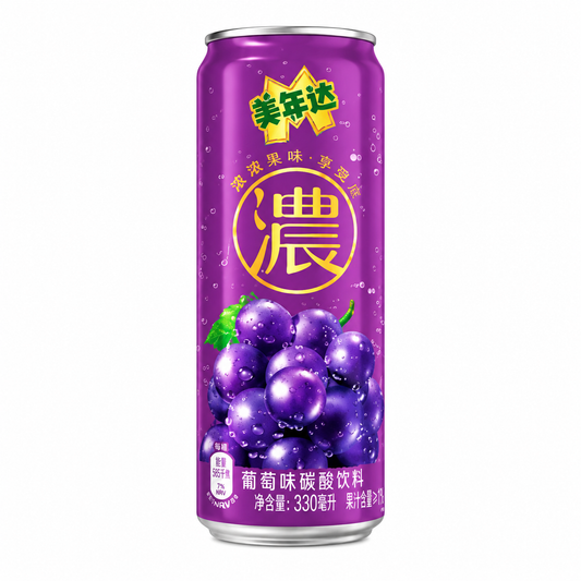 EXPORT - Mirinda Rose Grape China (12x330ml)