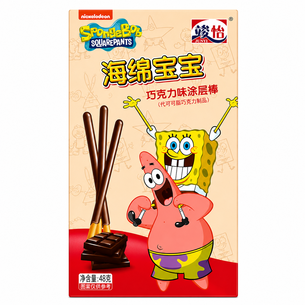 EXPORT - Spongebob Coated Stick Chocolate (36x48g)