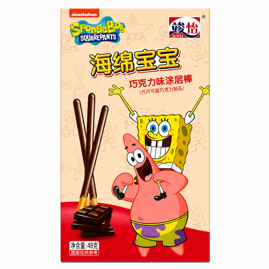 EXPORT - Spongebob Coated Stick Chocolate (36x48g)