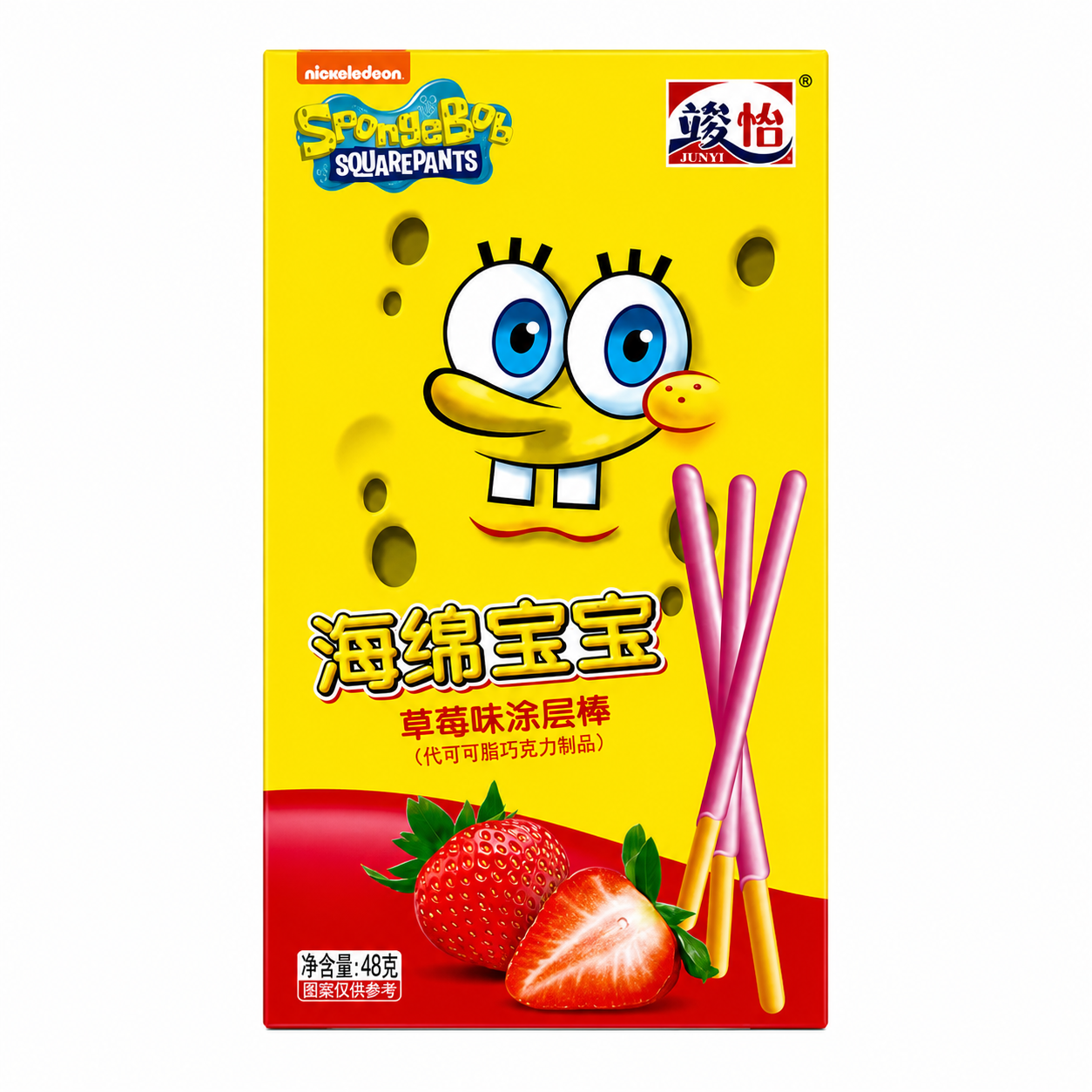 EXPORT - Spongebob Coated Stick Strawberry (36x48g)
