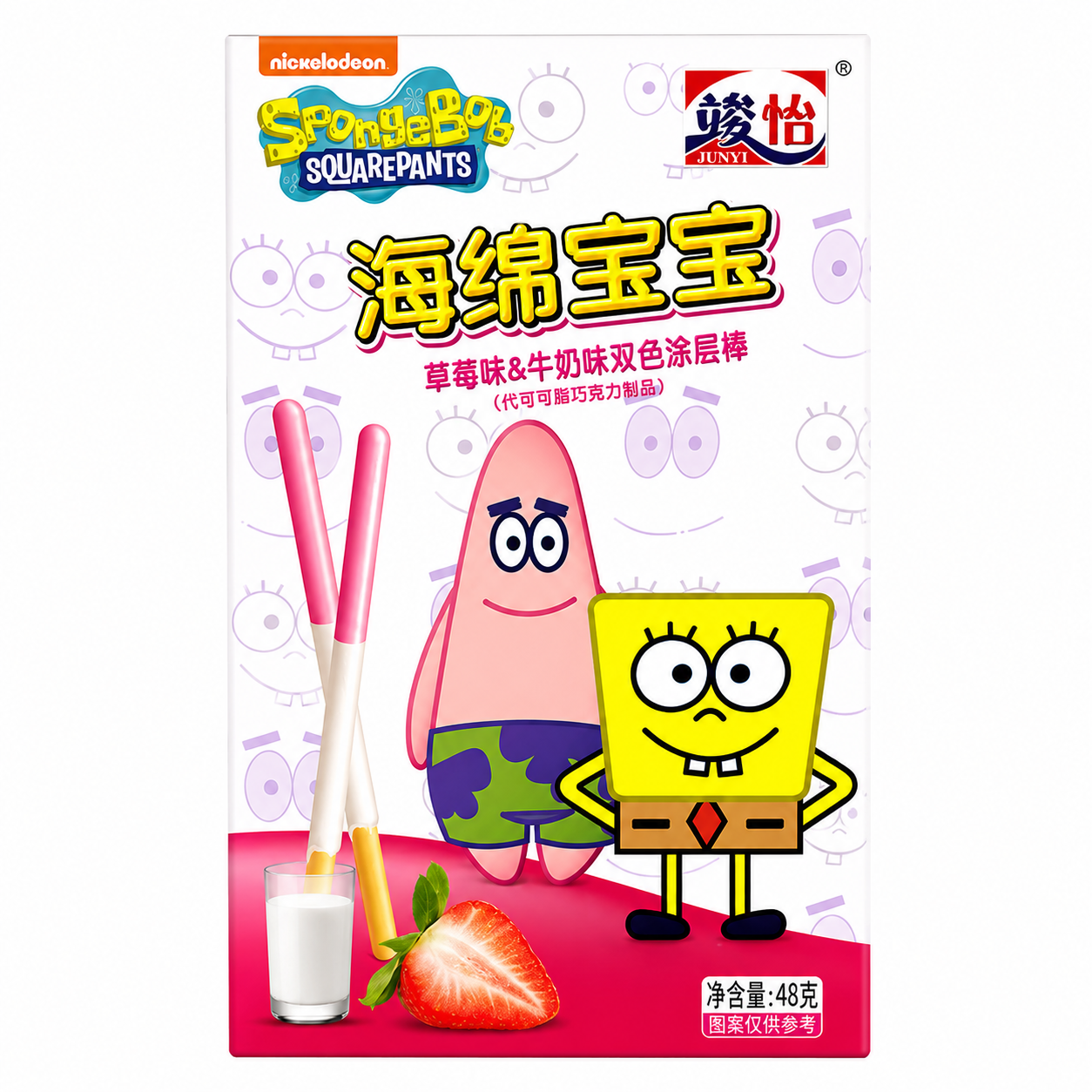 EXPORT - Spongebob Coated Stick Strawberry & Milk (36x48g)