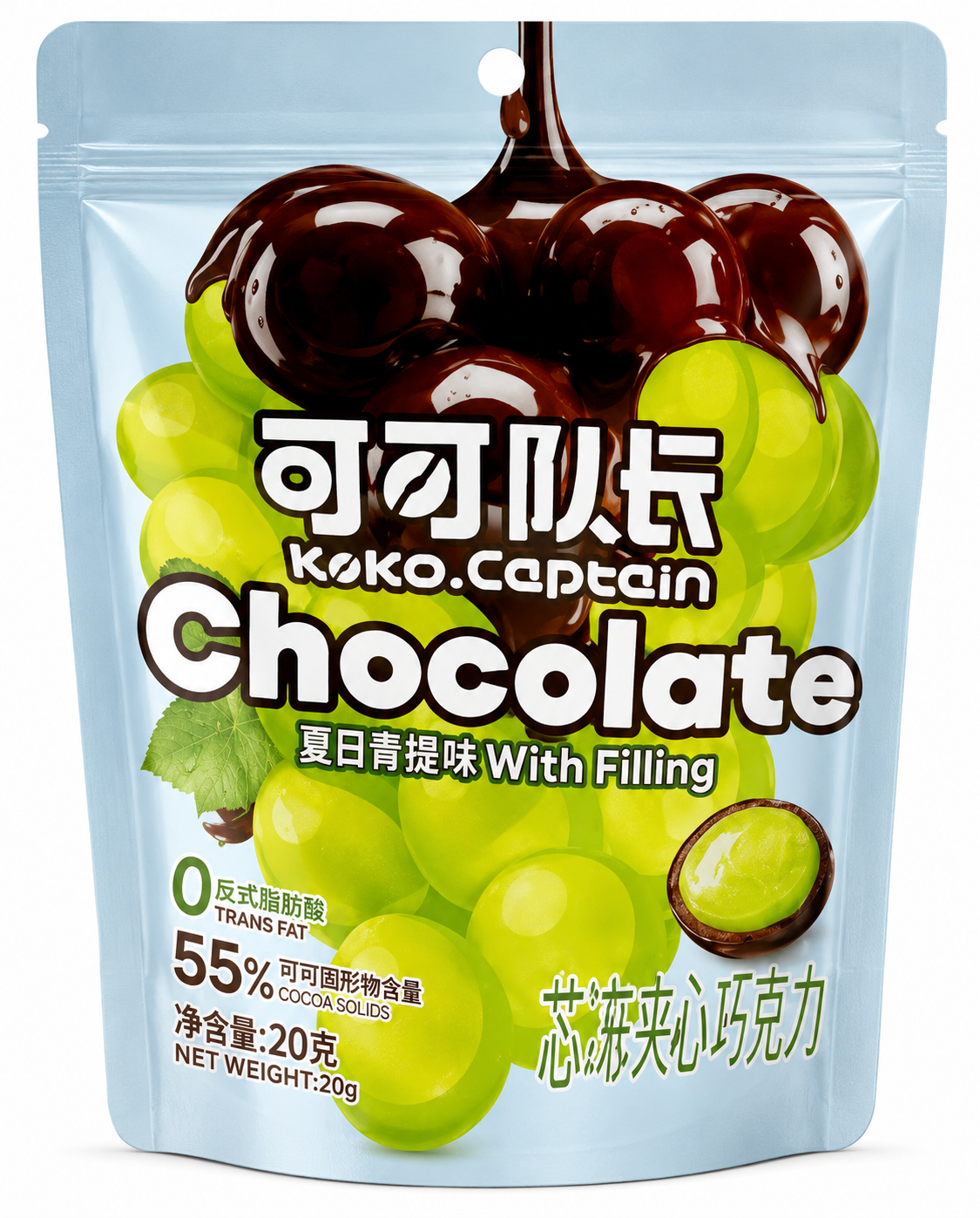 Koko Capitan Summer Green Grape Display (10x20g)