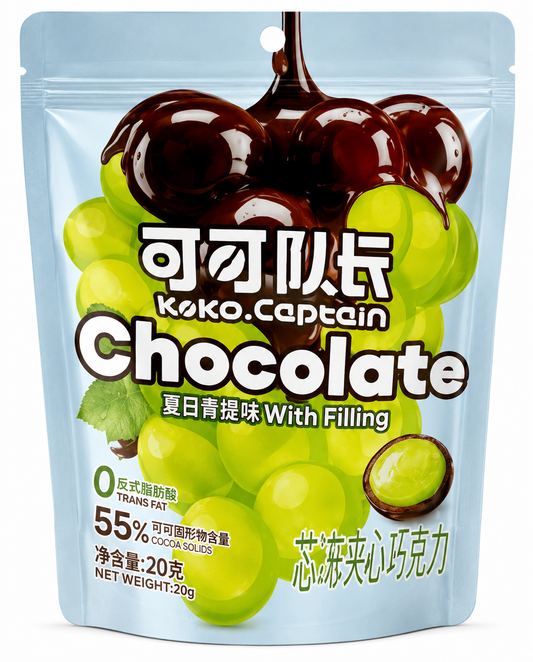 Koko Capitan Summer Green Grape Display (10x20g)