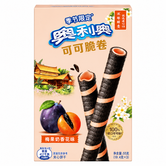 Oreo Cocoa Crisp Roll Plum-Pickled Tree Tomato (24x50g)