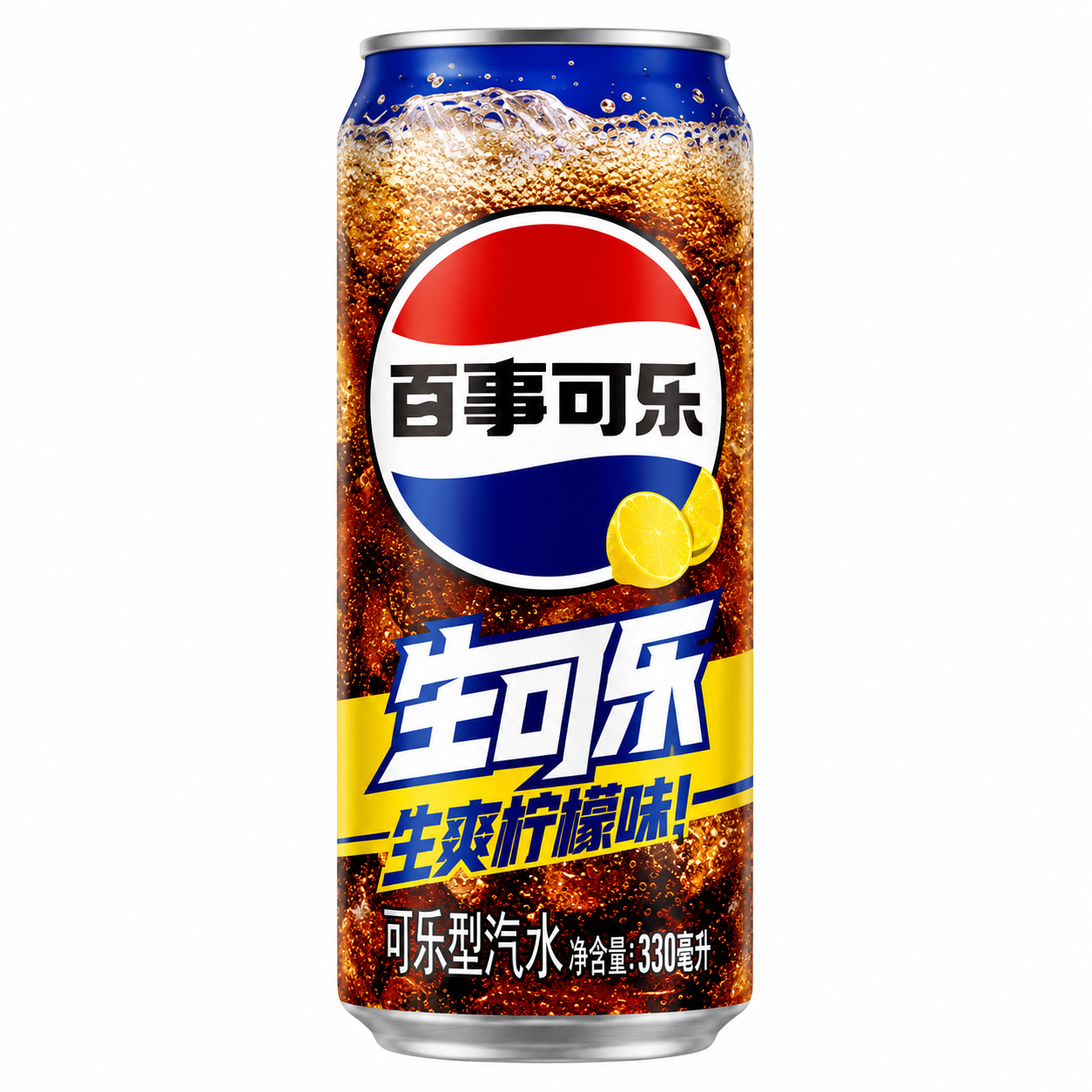 Pepsi Lemon Unsweetened Lemon (12x330ml)