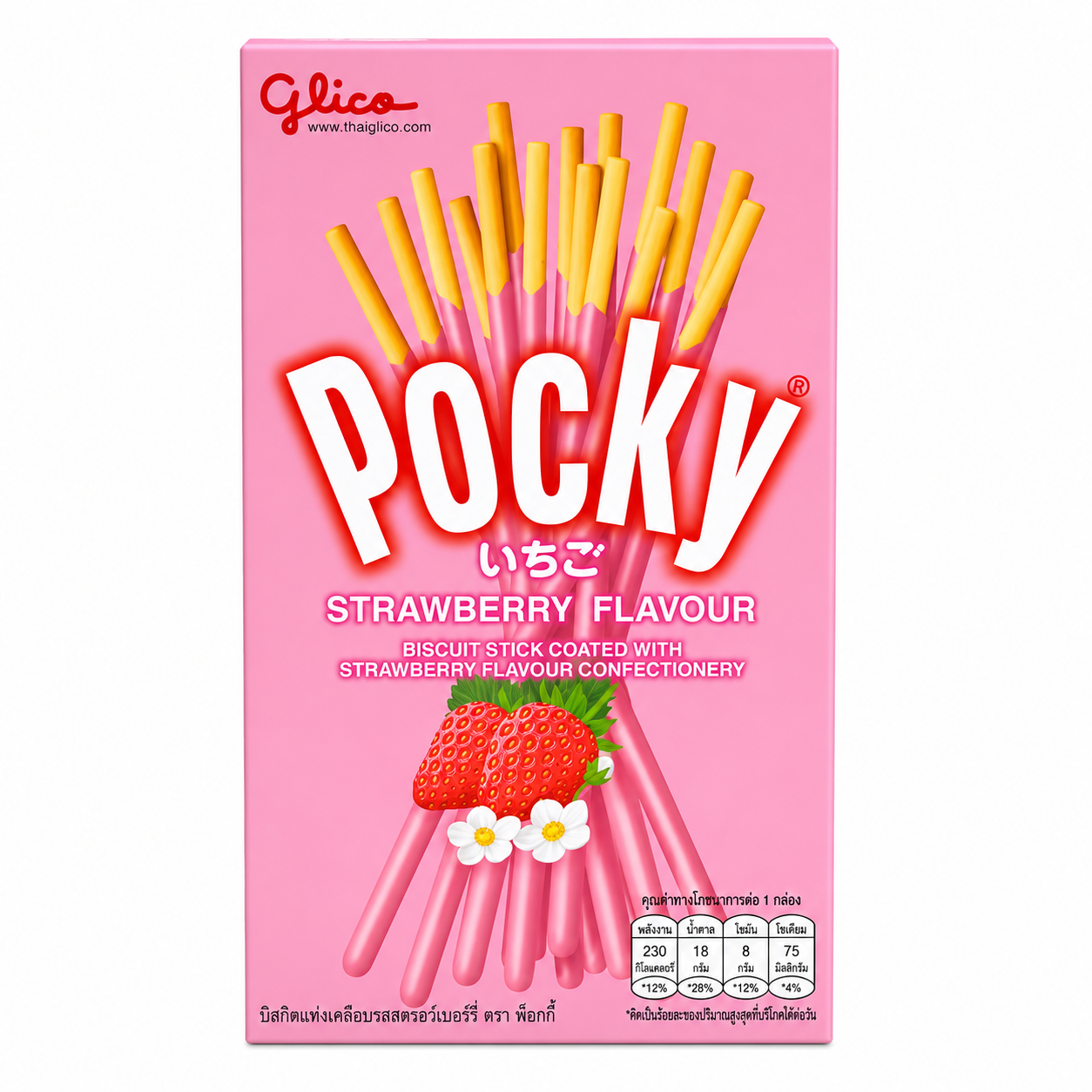 Pocky Strawberry (10x45g)