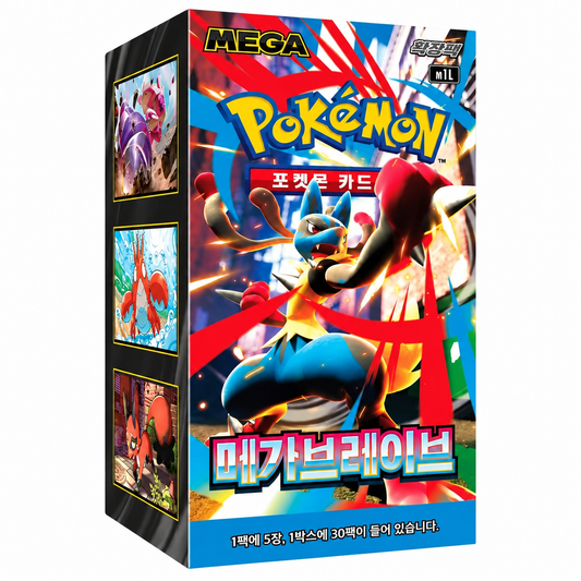 Pokemon Karten Mega Brave (1x30er Pack)