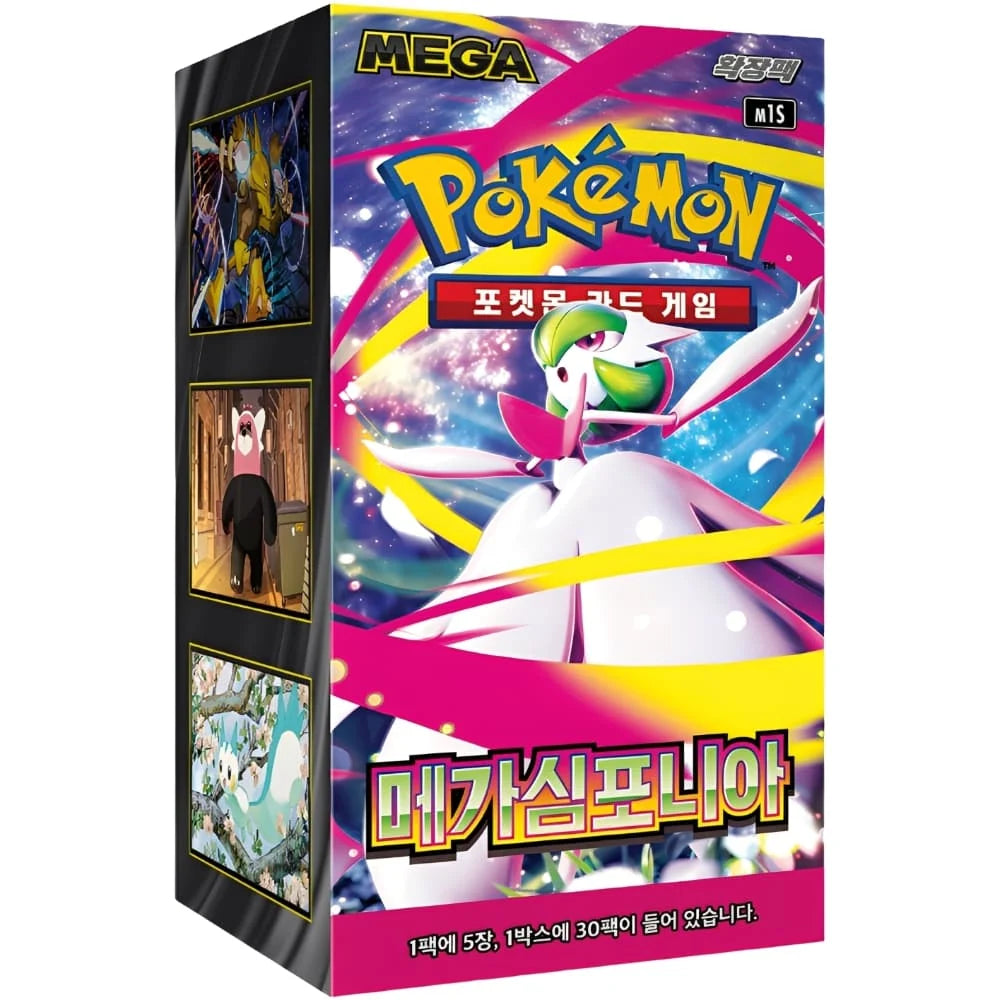 Pokemon Karten Mega Symphonia (1x30er Pack)