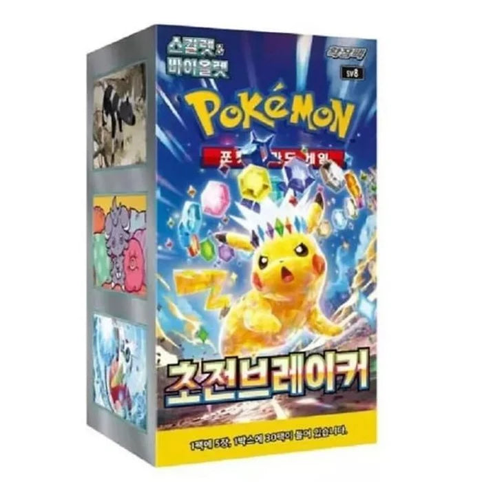 Pokemon Karten Super Electric Breaker (1x30er Pack)