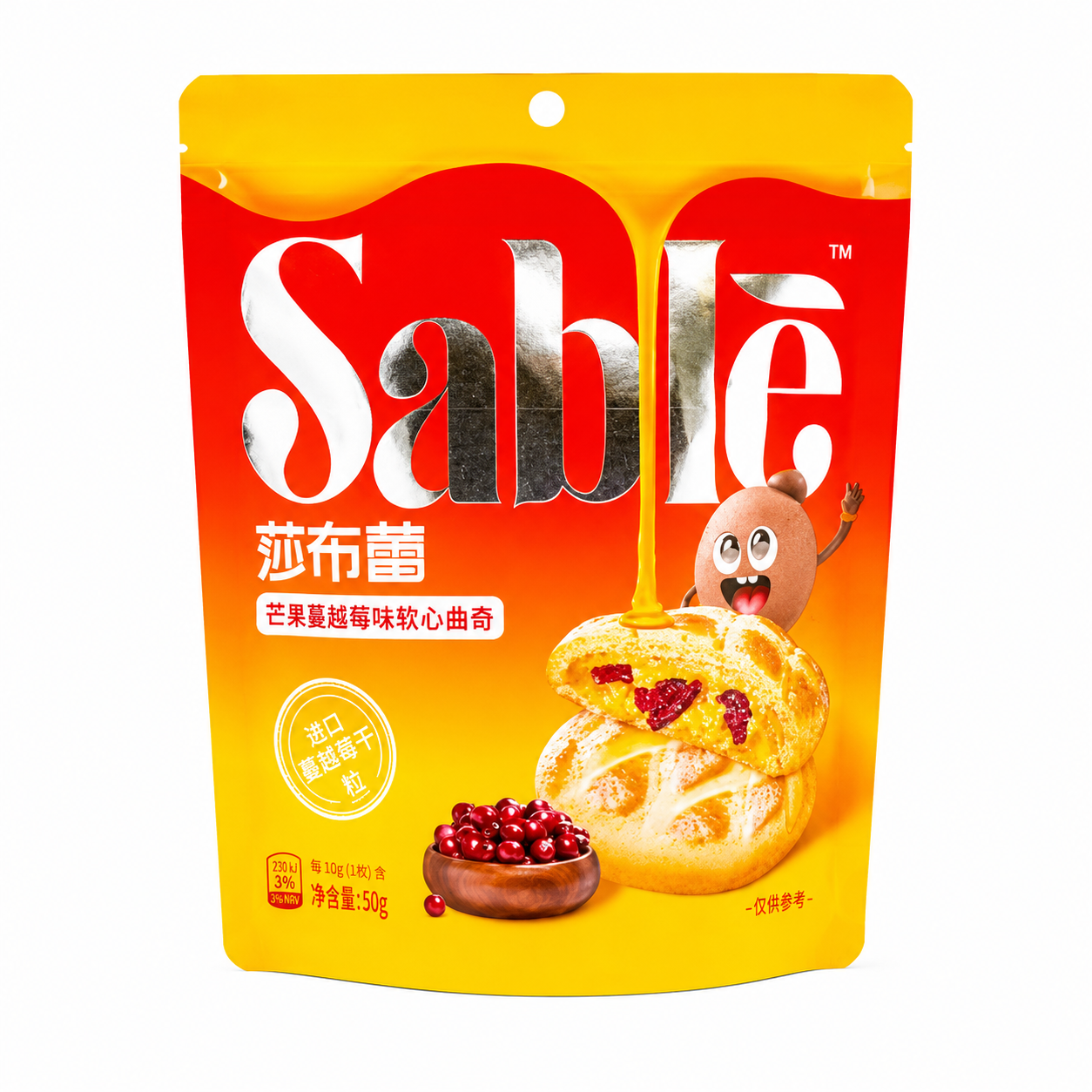 Sable Mango Cranberry Cookies (24x50g)