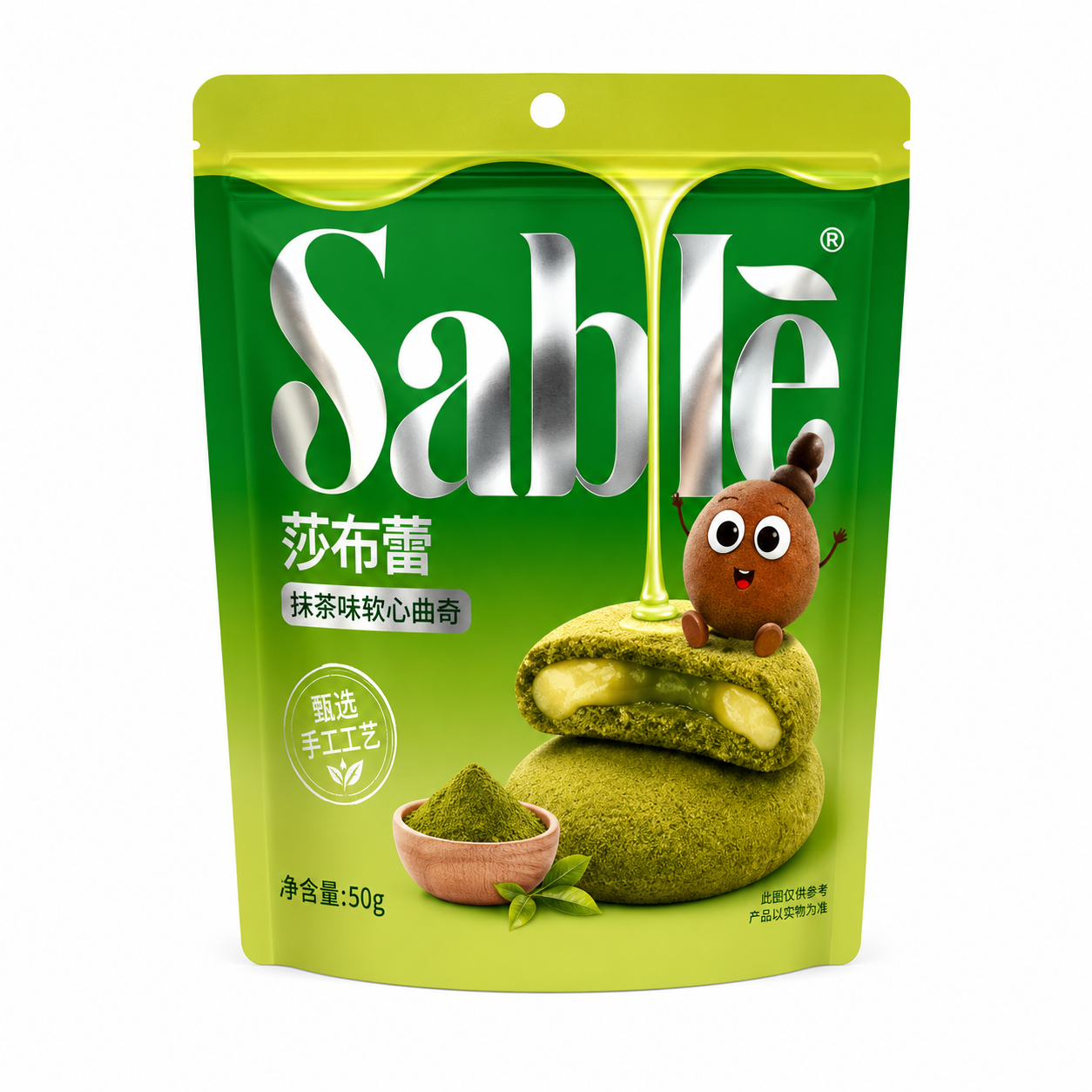 Sable Matcha Cookies (24x50g)