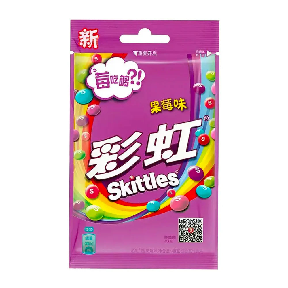 Skittles Berry China (120x40g)