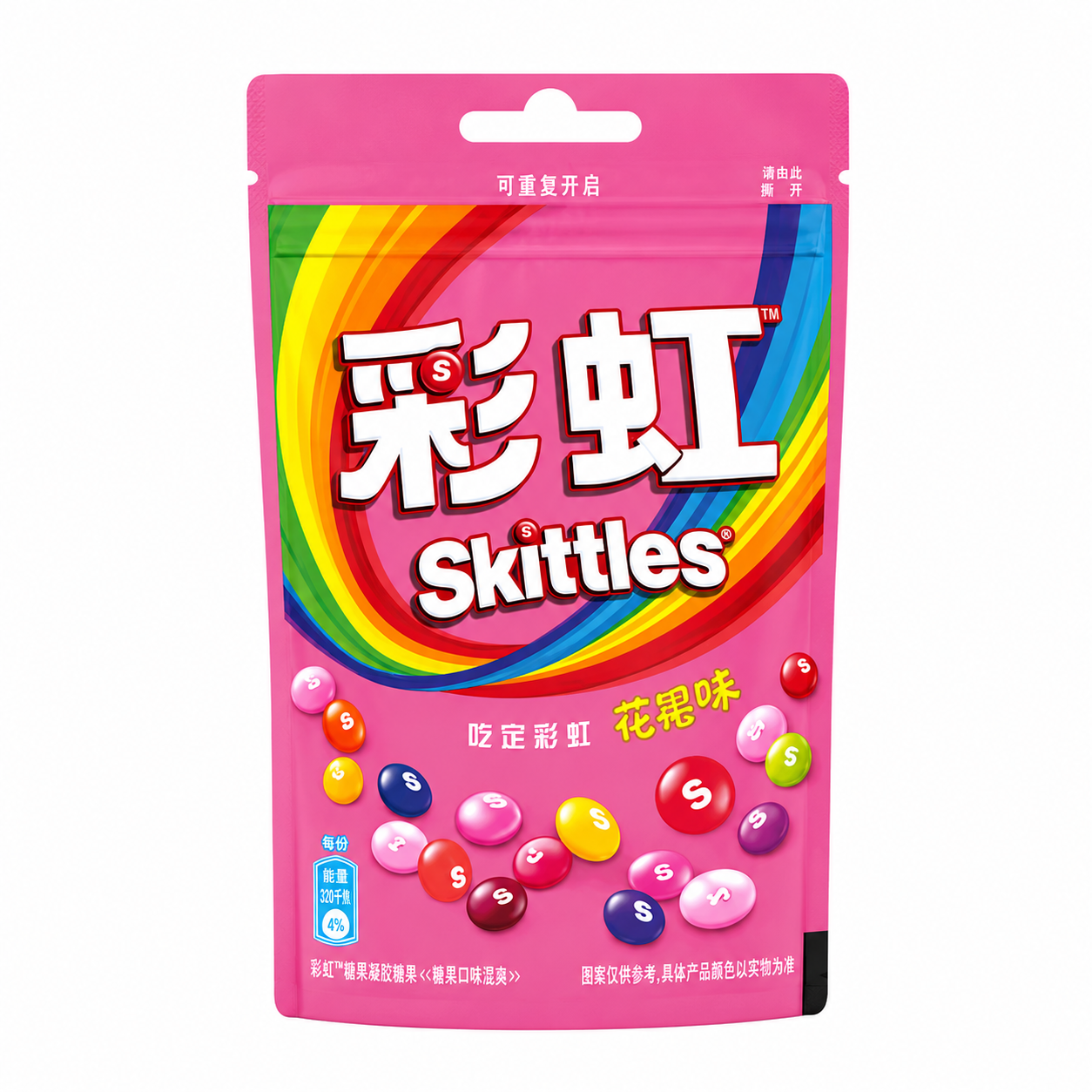 Skittles Floral & Fruity China (120x40g)