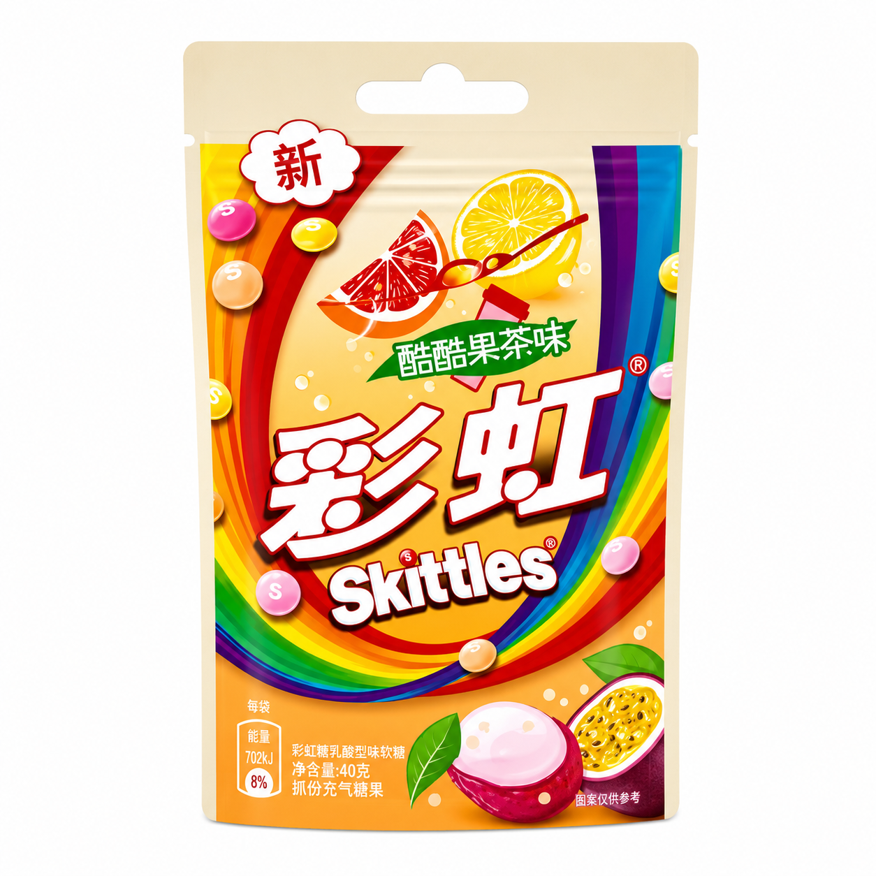 Skittles Fruit Tea China (120x40g)