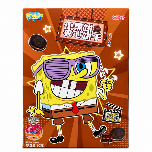 SpongeBob Sandwich Cookies Chocolate (48x80g)