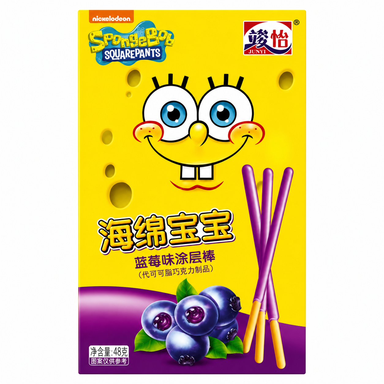 Spongebob Coated Stick Blueberry (36x48g)