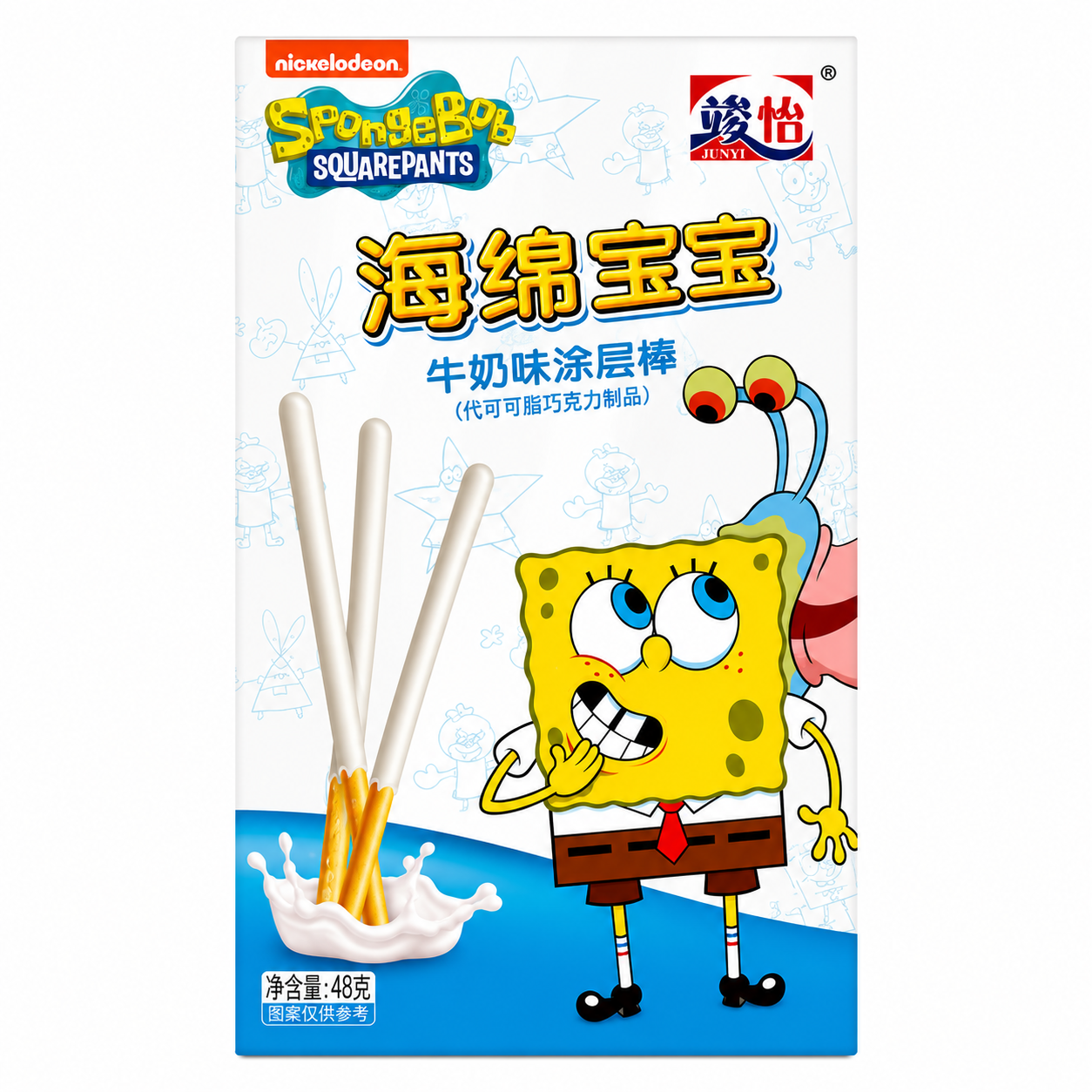 Spongebob Coated Stick Milk (36x48g)