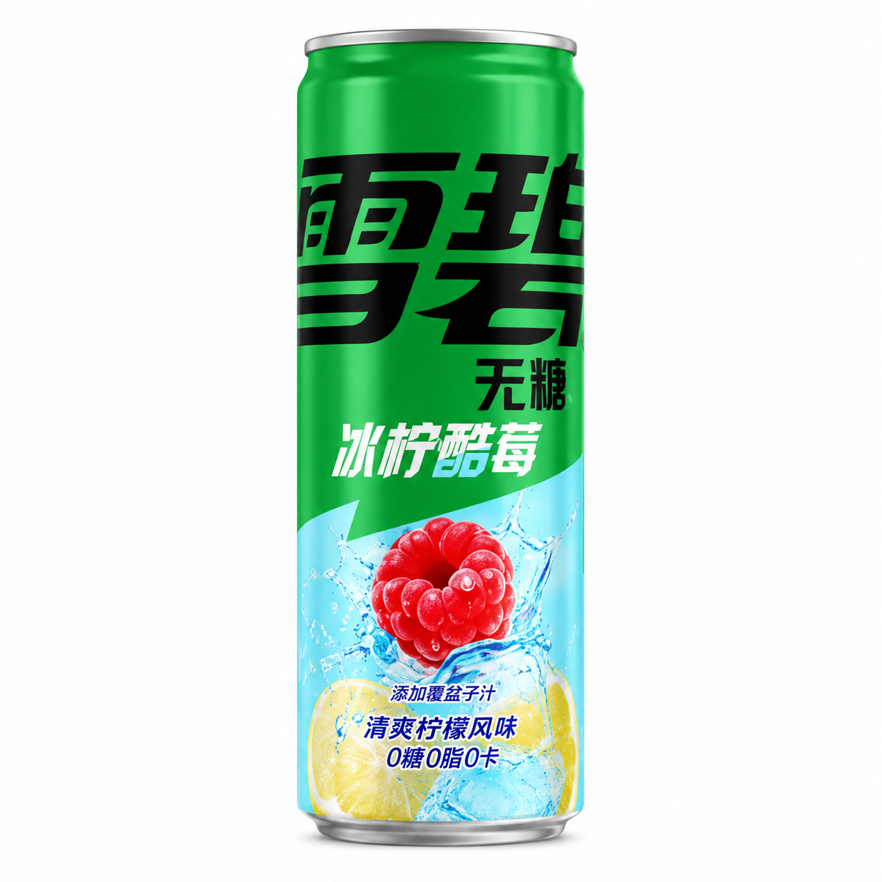Sprite Raspberry Lemon Zero China (12x330ml)