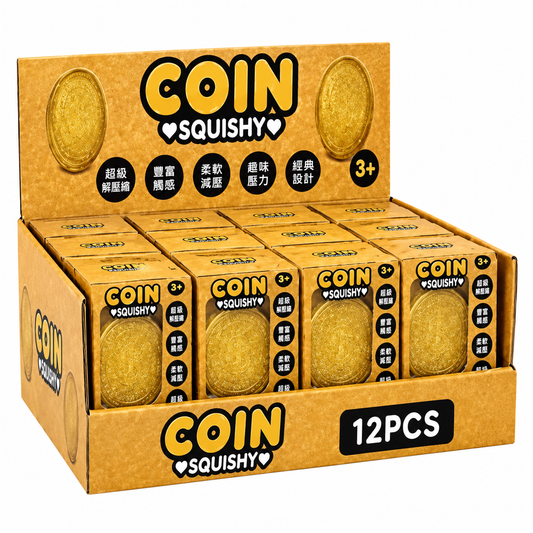 Squishys Coin Goldmünze 8x8x2cm (1x12er Pack)