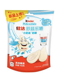 Milkredible Milk (12x46.8g)