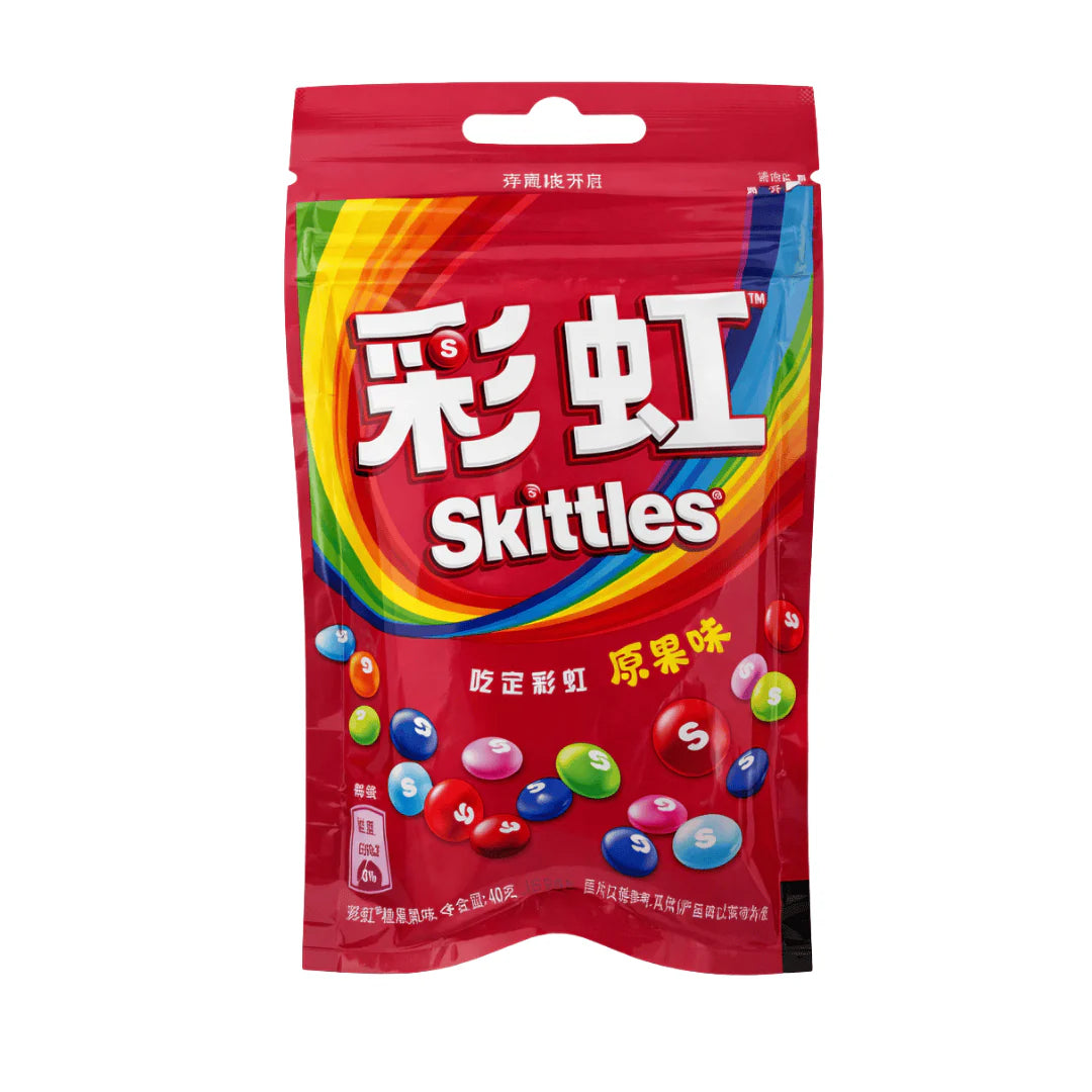Skittles Original Fruit China (120x40g)
