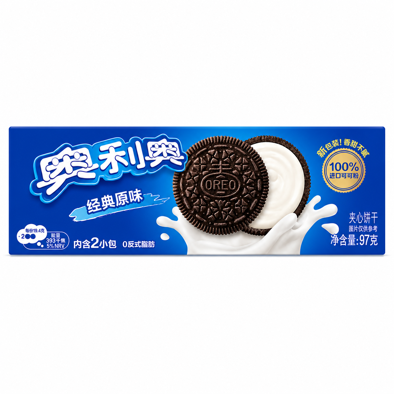 Oreo Original (24x97g)