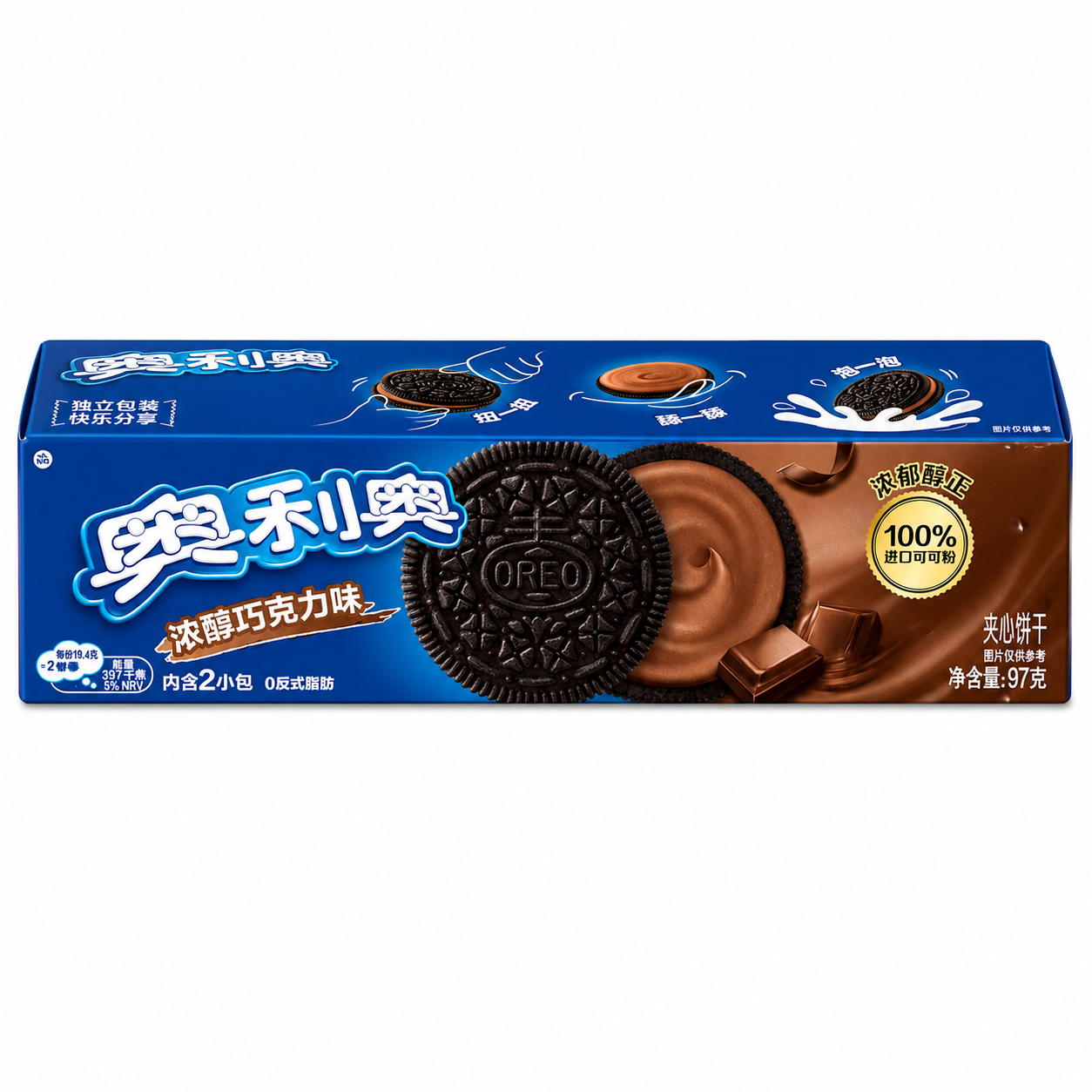 Oreo Chocolate (24x97g)