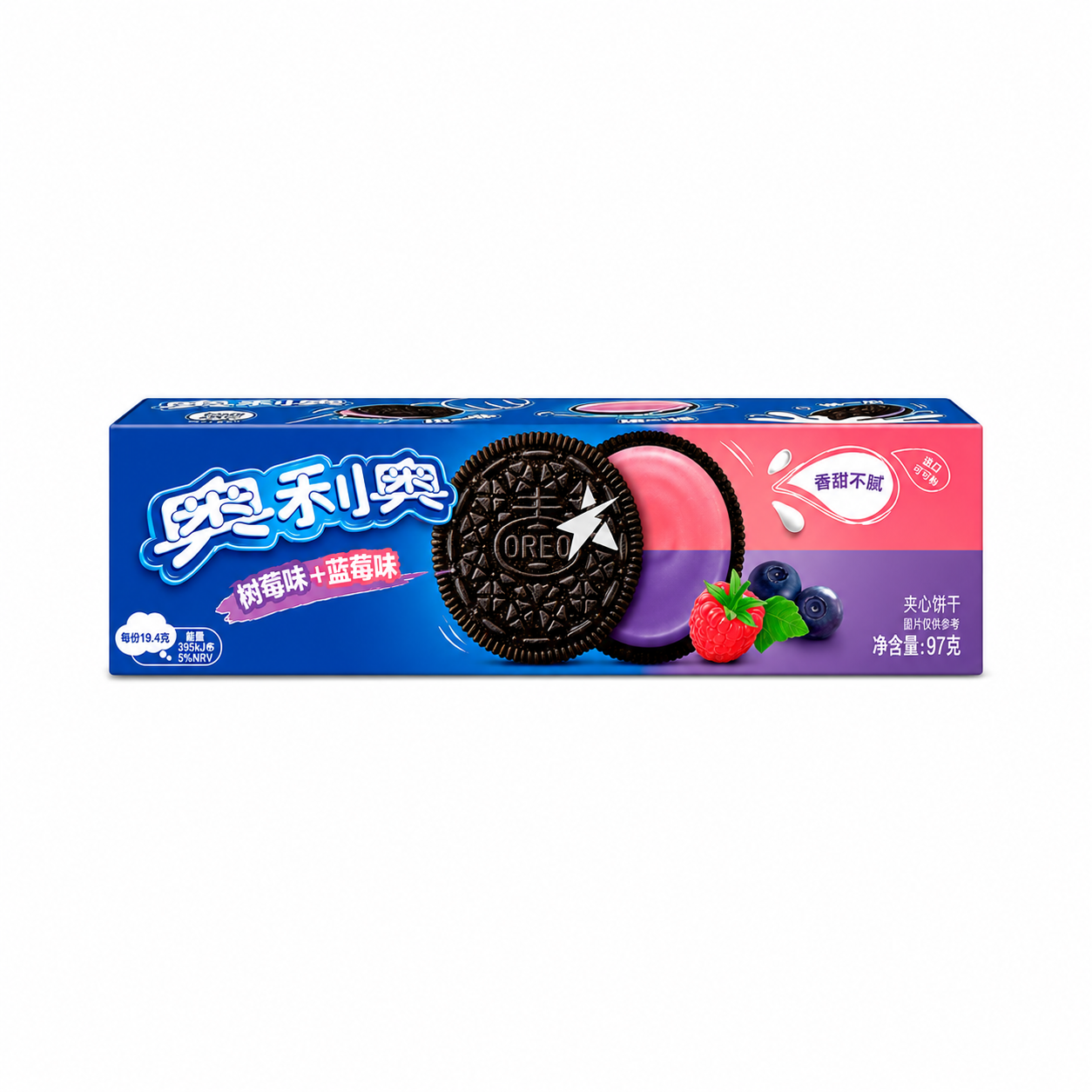 Oreo Blueberry + Raspberry (24x97g)