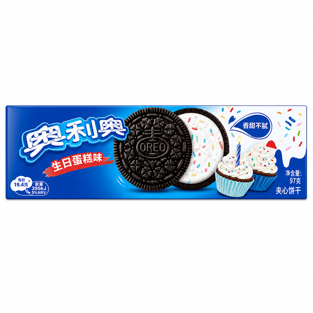 Oreo Birthday Cake (24x97g)