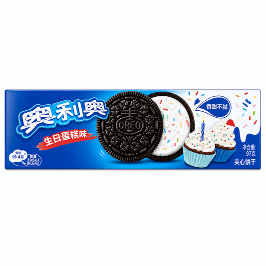 Oreo Birthday Cake (24x97g)