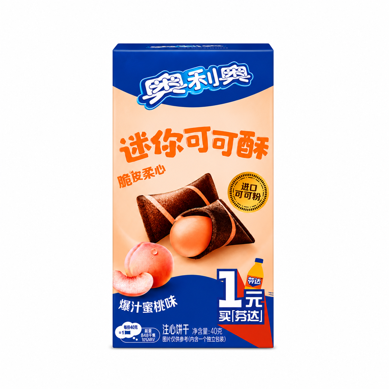 Oreo Mini Cocoa Crisp Peach (24x40g)