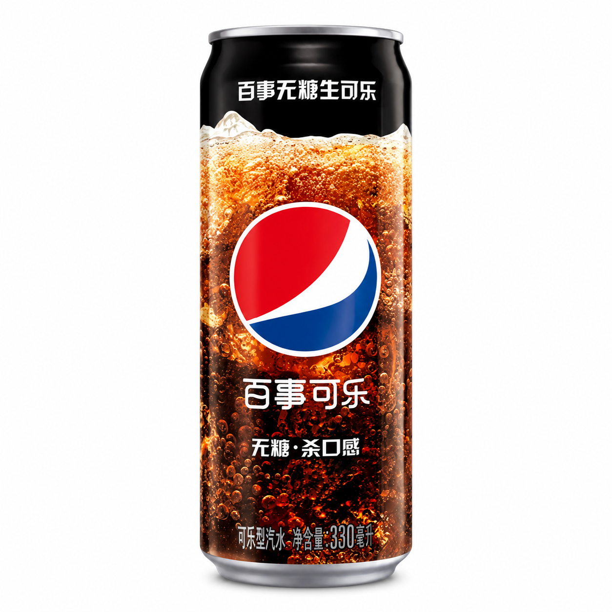 Pepsi Zero Sugar China (12x330ml)