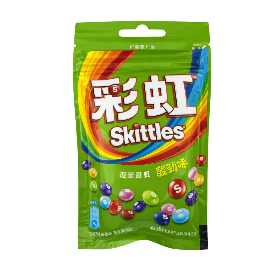 Skittles Sour China (120x40g)