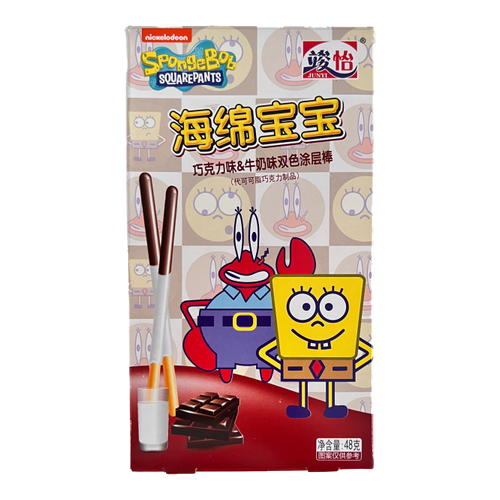 Spongebob Coated Stick Chocolate & Milk (36x48g)