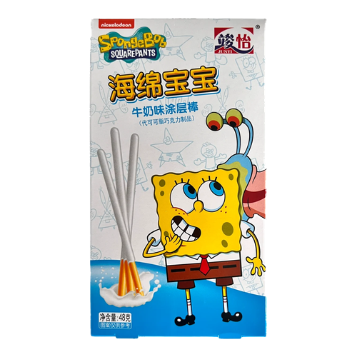 Spongebob Coated Stick Milk (36x21g)